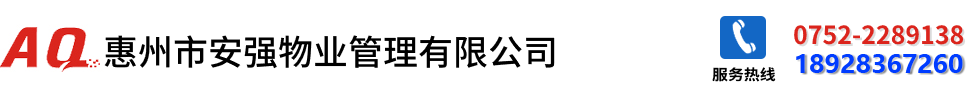 河南雙象機(jī)械有限公司