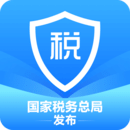 個人所得稅app